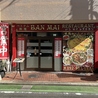 BAN MAI RESTAURANT バン マイ レストラン 博多のおすすめポイント1