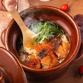 牛次郎 福島駅前店のおすすめ料理3