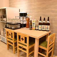 【気軽にフラっと♪】セルフ飲み放題