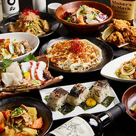 自慢のお料理を食べ放題でお楽しみください♪