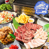 Soulmate Beach ソウルメイトビーチ 新宿店の写真