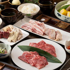 黒毛和牛焼肉 西新 初喜のコース写真