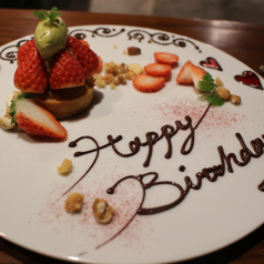 NIKUO CIRCUSのコース写真