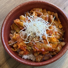 キム玉豚バラ丼