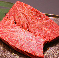 和牛極上ハラミステーキ