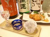 竜田 熱海のおすすめ料理3
