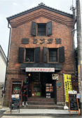 駄菓子カフェバー A-55 飛騨高山店画像