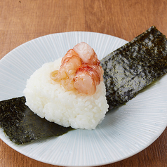 赤海老胡麻油むすび