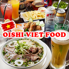OISHI VIET FOOD オイシイ ベト フードの写真