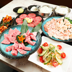 鶴橋焼肉 韓国料理 蘭のコース写真