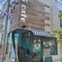 Scafe sendagi エスカフェセンダギのロゴ