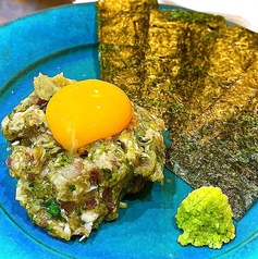 さつま知覧どり　鶏のなめろう