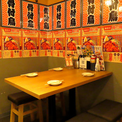 お仕事終わりのちょっとした飲み会にも使い勝手抜群！利用人数に合わせて、レイアウト変更も可能のですので、気軽にご相談ください。　