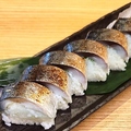 料理メニュー写真&nbsp;炙り鯖寿司