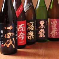 自家製サワーや宮城の地酒など、厳選したお酒が充実！