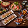 北海道 キタ酒場 梅田店のおすすめポイント1