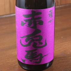 【紫の赤兎馬】芋　鹿児島　濱田酒造　白麹