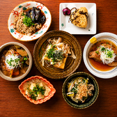 酒晩菜 ゆめうつつ 居酒屋 西新店のおすすめ料理2