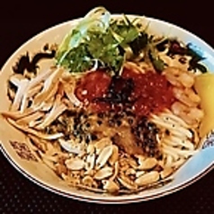 パッションフルーツ鶏そうめん冷やし米線(夏季限定)