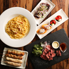 BISTRO DANDE LION ビストロ ダンデライオンのおすすめポイント2