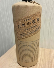 麦焼酎　百年の孤独 (アルコール度数40度）の写真