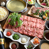 肉寿司と牛タン 政宗 大宮店の写真