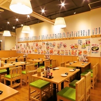 ご家族でのお集まりも大歓迎♪