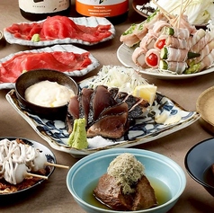 なるくち屋 藁い飯のコース写真