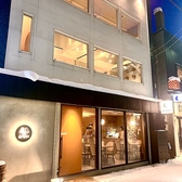 鉄板焼 みついの雰囲気3