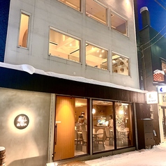 鉄板焼 みついの雰囲気3