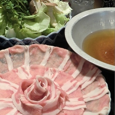 喜多呂 西中島南方のコース写真