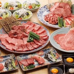 肉屋のぶすけ紙屋町店のおすすめ料理1