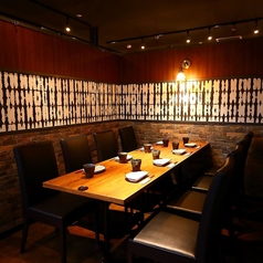 居酒屋かわらや 宇都宮店の雰囲気2