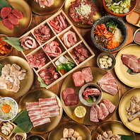 厳選黒毛和牛の食べ放題。多彩な選べる4つのプラン◎