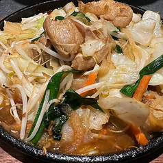 ホルモン鉄板焼き