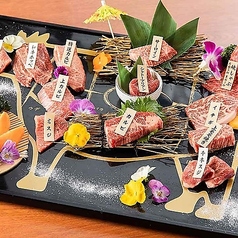 焼肉やまと 船橋本店特集写真1