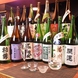 京都の地酒はもちろん、全国の地酒を取り揃え！