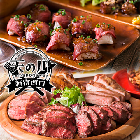 お陰様で15周年を迎えました！肉バル×個室居酒屋で素敵な一時を