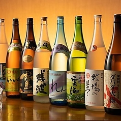 さかまる 田町店のコース写真