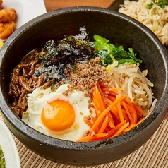 石焼ビビンバ
