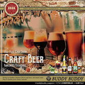 バディバディ 札幌駅の写真