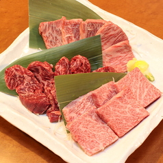 焼肉ダイニング　かんの風のおすすめ料理1