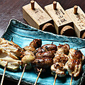 料理メニュー写真&nbsp;ササミ梅　わさび