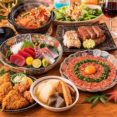 吟の利久 新宿本店の特集写真