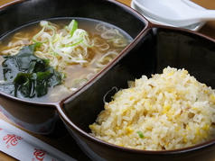 麺と御飯を食べたい方へ