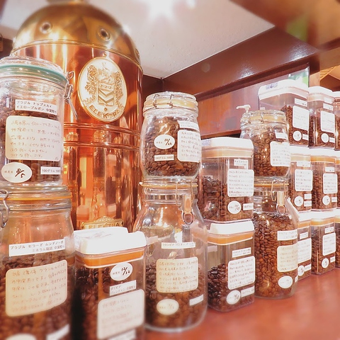 珈琲専門店 薫珈琲 甲子園 カフェ スイーツ ホットペッパーグルメ