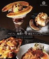 ベビーフェイスプラネッツ BABY FACE PLANET'S 四日市笹川店のおすすめ料理1