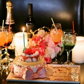 M PRIME エムプライム 梅田特集写真1