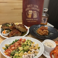 【特別な瞬間を演出するサービス！】