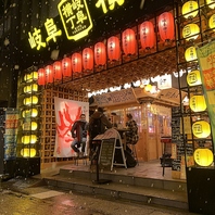 横丁ならでは様々なお店のメニューも楽しめちゃう